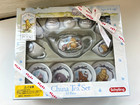 Winnie The Pooh Classic China Tea Set 12 Vintage Disney Schylling New Unopened