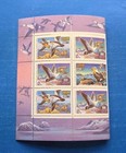 Russia Stamps  Scott 6157a Mnh  Folded
