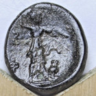 Philip      220-179 Bc  Ancient Ungraded Bc  Ae17   7