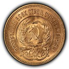 1977 Russia 10 Roubles Chervonetz Gold Coin - Bu -  2489 Agw - Sku-g5520