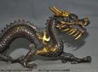 10  China Ancient Dynasty Bronze Gilt Lucky Wealth Animal Dragon Dragon Statue