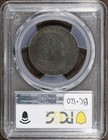1893 2  xf45  Washington Ship Halfpenny 1 2p Pcgs - Colonial