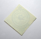 Mexico Vintage Stamp Scott 1065 Exfilmex 1974 Mint Nh