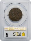 1787 Connecticut 1 2p Mailed Bust Left  Miller 4-l Xf45 Secure Pcgs 951158-7