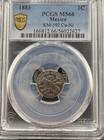 1883 Mexico 1 C Ms66 Pcgs Ms66 Top Pop With 4 Others Rare Rare  