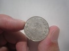 Ah1337  1918  Afghanistan 1 Rupee