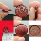 Wonderful Old Intaglio Agate Seal Stone Stamp