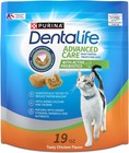 Purina Dentalife Cat Dental Treats  Tasty Chicken Flavor - 19 Oz pouch