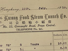 China Hong Kong Steam Launch 1919 Kwong Fook Document