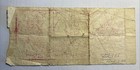 Ancient Mongolian Tibetan Buddhist Woodcut Print Amulet Mongolia  b1-20x9
