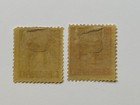 Nicaragua Scott  61 62 -  1894  Mh - Free Shipping