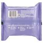Neutrogena Night Calming Cleansing Makeup Remover Face Wipes  Disposable Nightti