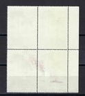Chile Sc C274 Sg 584 Stamp Block Of 4 Araucaria 1967 Mnh