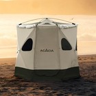 Acacia Space Camping Tent Pop Up Tents For Camping Lightweight   Durable Upf 50 