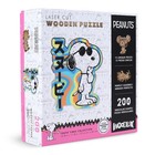 Peanuts Snoopy Licensed 200 Piece Laser Cut Wooden Jigsaw Puzzle Christmas Gift