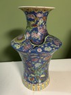 Oriental Porcelain Antique Vase