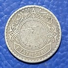Lebanon Sy 10 Piastres Qirsh 1929 Silver  680 Km  72