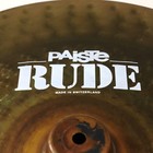 Paiste Rude 18  China Cymbal Loud Explosive Sound Powerful Dynamic New