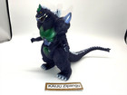 2025 Premium Bandai Exc Movie Monster 6  Super Godzilla Figure Kaiju