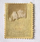 Rjkstamps Hawaii  1893 Provisional Government In Red  1c  Green  Hinged Unused