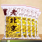 50 Pcs Detox Foot Pads Body Toxins Feet Patches Slimming Deep Cleansing Herbal