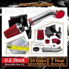 Cold Heat Shield Air Intake  red For 07-08 Silverado  sierra 1500 4 8 5 3 6 0 V8