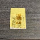 Rolling Stones 7 23 1975 Chicago Stadium Ticket Stub Tour Of Americas