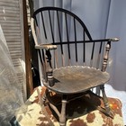 Rocker Chair Company Rocking Chair