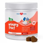 Cranberry Soft Chews For Dogs - Urinary Tract   Bladder Health Support  90 Count