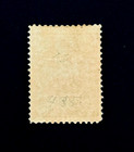 Middle East Stamp - 1908 Royalty 1ch Used  R70