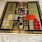 Selchow   Righter Vintage 1977 Ur Royal Game Of Summer Board Game  complete 