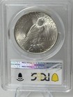 1926-s  1 Pcgs Ms63 - Peace Dollar