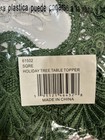 Holiday Christmas Trees Table Topper  tablecloth christmas  winter square nip
