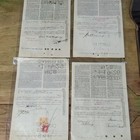 Penick   Ford Ltd Incorporated Stock Certificate Common Shares Lot Of 4
