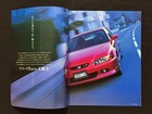 Honda Accord Euro R Cl1 Brochure Catalog Jdm Dohc Vtec Recaro Red Cover Rare