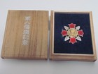 Ww2 Japanese Medal Wounded Badge Army Soldier Navy War Wound Wwii Sword Rifle