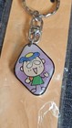 Vintage Souvenir Of China Cute Keychain New In Package Collectible Travel Gifts