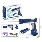 Continuous Fire Electric Water Gun Adult Kids Rechargeable Squirt Gun - Open Box