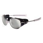 Tactical Windguard Sunglasses With Leather Wind Guard Rothco 20380