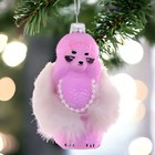 Pink Glam Poodle Christmas Ornament With Feather Boa   Pearls