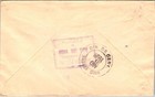 Ecuador 1939 Registered Mail - Quito - J17025