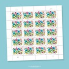 Celebration Blooms 2024  sheet Of 20  First-class Mail Forever Postage Stamps 