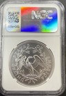 2024 Flowing Hair 230th Anniversary Silver Medal Ngc Ms70