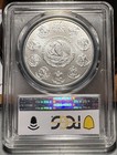 Ms69 2015 Mo Mexico 1 Onza Libertad Silver Pcgs Skn 7938