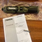 Makita Td022dzo 7 2v Pen Impact Driver Olive Green Body Only Japan Model New