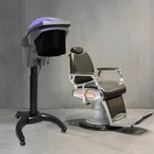 Ultrasonic Ozone Steamer Hair Care Hairdress Salon Oil Treatment Machine 700w