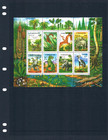  12 00 Scott Value - 1999 Uzbekistan Dinosaurs Asian S s Scarcer Cv Mnh Nh Umm
