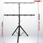 5core Dj Light Stand 2pc Adjustable Heavy Duty Stage Lights Stands W Light T Bar