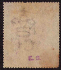 1880 Hong Kong Sc 50 Qv Queen Victoria 12c On  10 Rose Wmk 1