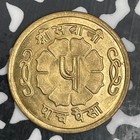 Vs 2021  1964  Nepal 5 Paisa Lot n0314 High Grade  Beautiful 